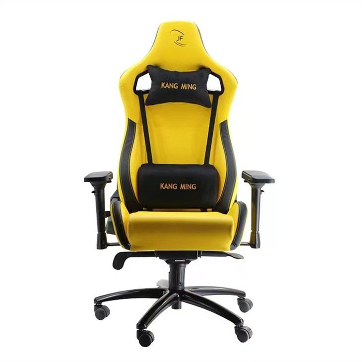 Ergonomic Chair For Gaming